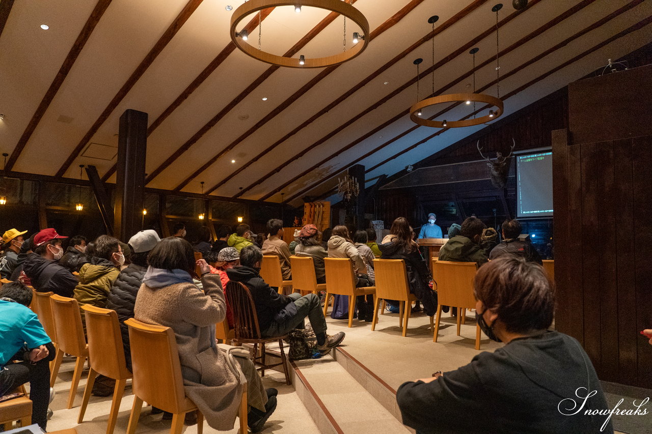 新しいスキーの夕べ2022・札幌会場｜ビッグマウンテンスキーヤー・山木匡浩さんからスキーヤーの皆さんへ贈る楽しき夕べ。ゲストには、我満嘉治さん、チーム金閣寺（村上祐介さん＆百瀬純平さん）、山野井全さんが登場！